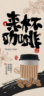 中式古风茶杯茶宠摆件