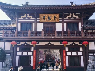 西安青龙寺