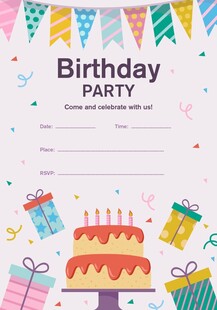 生日派对邀请函模板