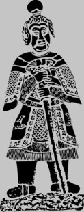 古代铠甲武士形象