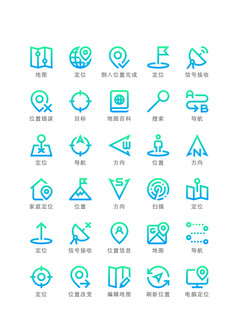 简约线性图标集合