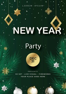 新年派对装饰海报