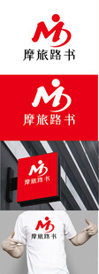 民宿标识设计