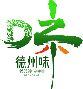 味 logo