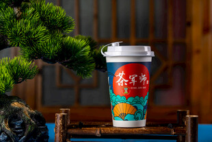 中式风茶饮杯置于雅致场景