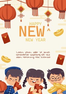 欢乐儿童迎新年场景