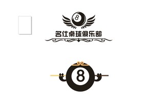 名仕桌球标志
