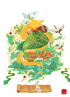 端午粽香插画