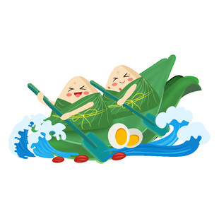 粽叶小人欢乐游端午