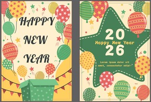 新年贺卡设计