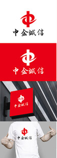 金融标识设计