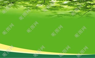 清新绿色背景图