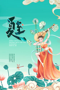 古风佳人舞于荷塘之间