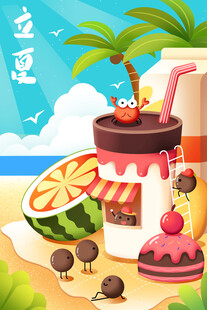 夏日清凉甜品插画