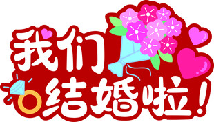 手持牌
