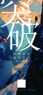 科幻风格书籍封面展示