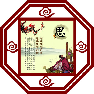 古典思乡主题装饰画