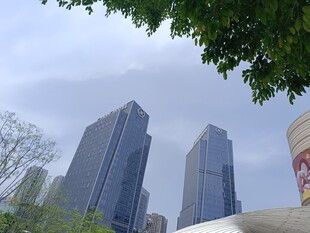 高楼