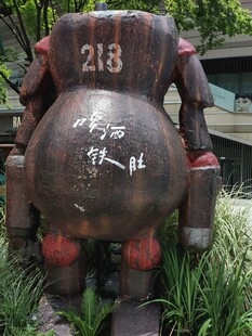 啤酒肚