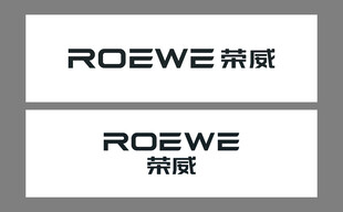 荣威LOGO
