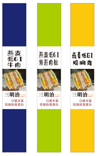 蛋糕不干胶