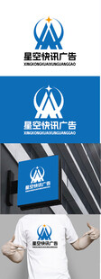 广告标识设计