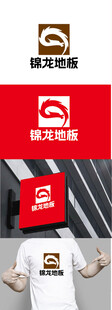 地板标识设计