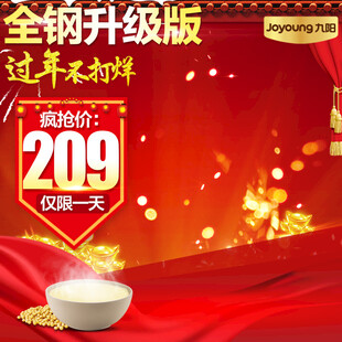 全钢升级版茶具过年特惠