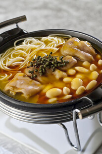 美味藤椒鸡肉火锅