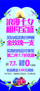 黄金