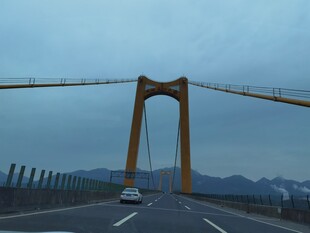 悬索桥