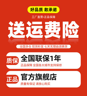 活动主图设计图