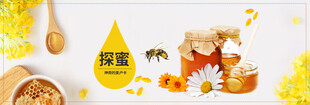 萌娃与蜂蜜的甜蜜瞬间