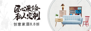 简约风客厅装修效果图