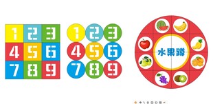 水果数字卡通贴