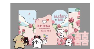 浪漫婚礼场景插画