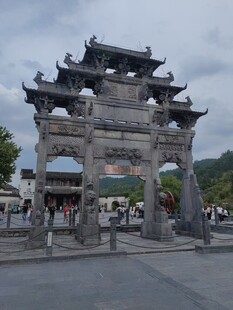 牌坊