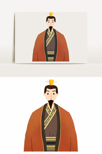 古代官员形象插画
