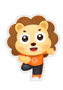 可爱卡通小狮子形象