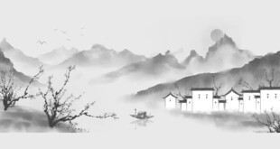 水墨山水间的静谧村落