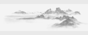 水墨山水意境图