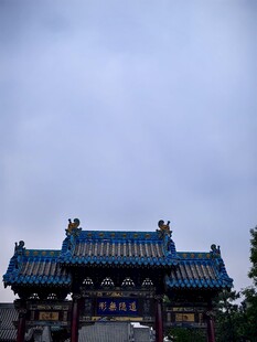 中式古典牌坊建筑