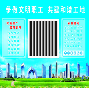 保安亭 保安室 门卫室