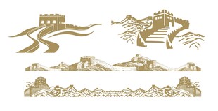长城 