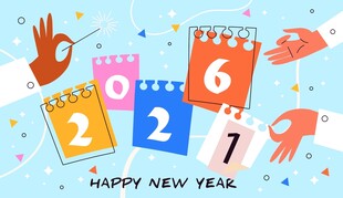 2026新年庆祝插画