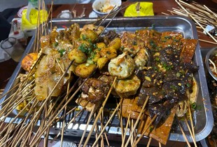 烧烤