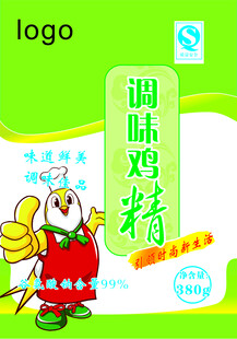 鸡精调味