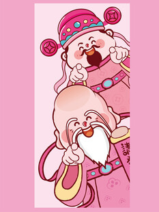 吉康财仙财神发财暴富插画卡通