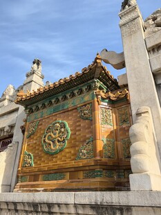 清西陵