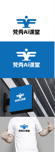 课堂标识设计